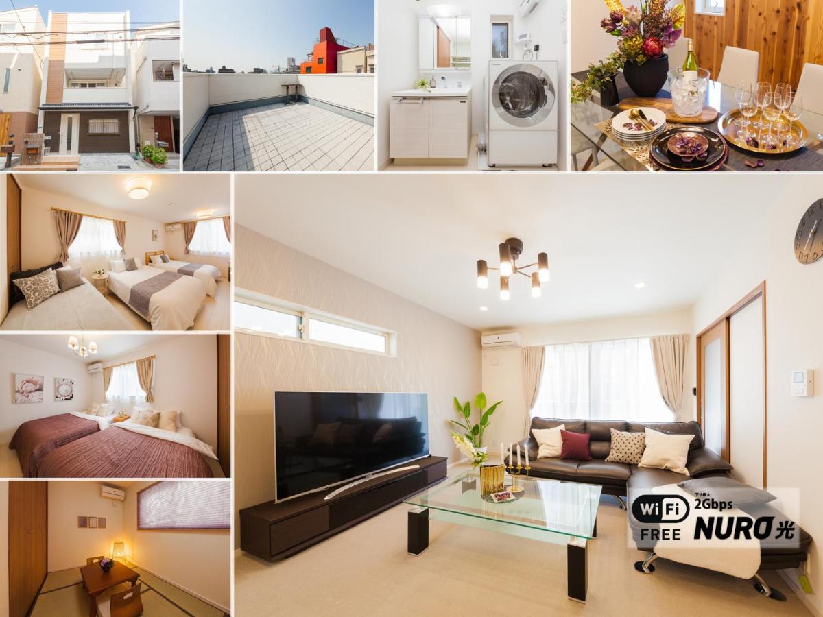 Prestige Suites Osaka Kishinosato-Tamade Zewnętrze zdjęcie